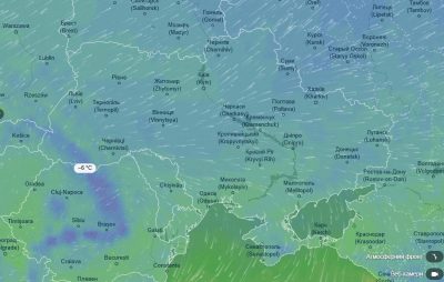 погода 14 января погода 14 января