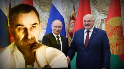 Лукашенко, Путин, Бульба Лукашенко, Путин, Бульба