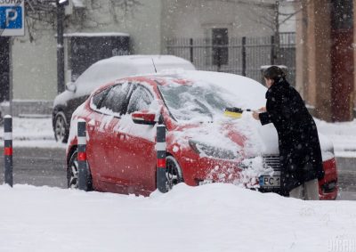 погода