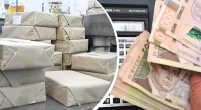 Гетманцев, податки, посилки Гетманцев, податки, посилки