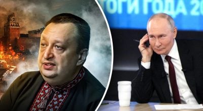 Ликвидация Путина: генерал СБУ раскрыл сценарий с развалом РФ Ликвидация Путина: генерал СБУ раскрыл сценарий с развалом РФ