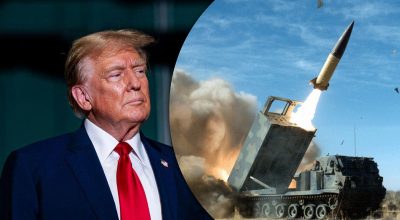 Трамп, ATACMS Трамп, ATACMS