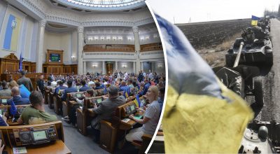 'Гірше ніж втрата територій': в Раді пояснили наслідки програшу України у війні 'Гірше ніж втрата територій': в Раді пояснили наслідки програшу України у війні