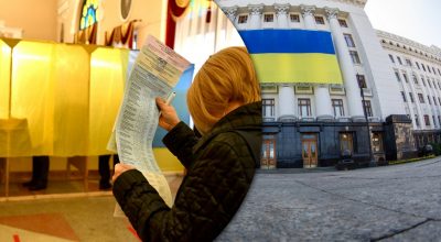 'Сигнал від президента': нардеп назвав умову проведення виборів в Україні 'Сигнал від президента': нардеп назвав умову проведення виборів в Україні