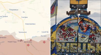Донецька область, Покровськ на карті Донецька область, Покровськ на карті