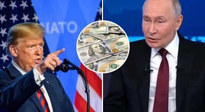 Трамп, Путин, деньги Трамп, Путин, деньги