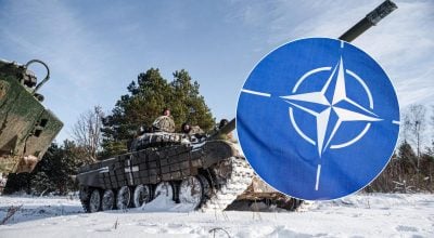 НАТО, ЗСУ НАТО, ЗСУ