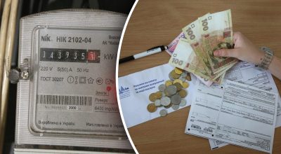 Українцям можуть нарахувати додаткові 4 000 гривень за світло: яка причина Українцям можуть нарахувати додаткові 4 000 гривень за світло: яка причина