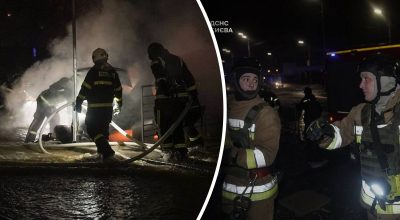 Удар по Киеву 18 января Удар по Киеву 18 января
