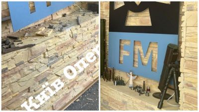 Скріншот Скріншот