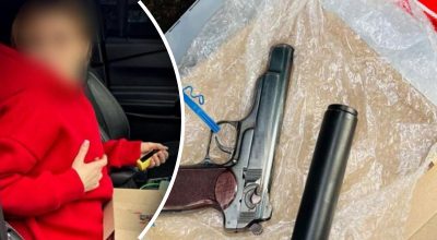 Замах на вбивство