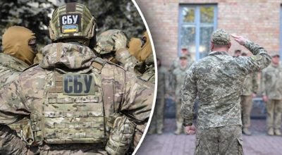 Затримання трьох екскомандирів ЗСУ: Лакійчук попередив про серйозні зміни Затримання трьох екскомандирів ЗСУ: Лакійчук попередив про серйозні зміни