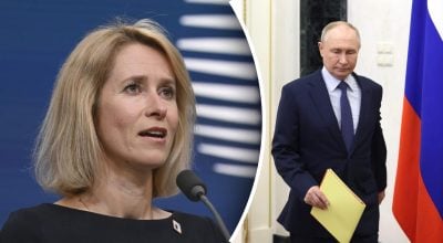 Кая Каллас, Путин Кая Каллас, Путин