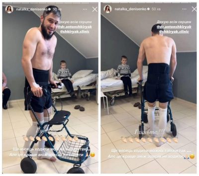 Андрій Фединчик Андрій Фединчик