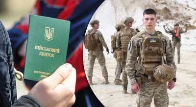 Захід хоче відправити 18-річних у окопи: чи піде на такий крок влада України Захід хоче відправити 18-річних у окопи: чи піде на такий крок влада України