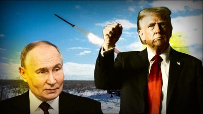 Трамп, Путин, переговоры