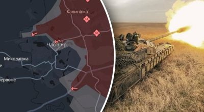 Часов Яр, военная техника Часов Яр, военная техника