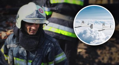 Атака дронов, ГСЧС Атака дронов, ГСЧС