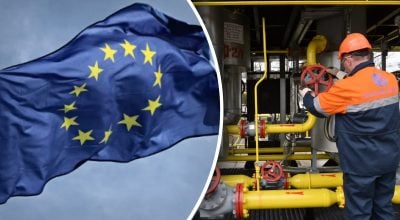 Європа готується до переговорів з Україною: у Reuters дали прогнози на транзит газу Європа готується до переговорів з Україною: у Reuters дали прогнози на транзит газу