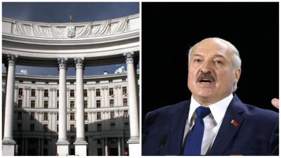 Лукашенко Лукашенко