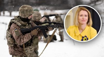 В ЕС сделали громкое заявление о завершении войны в Украине и назвали условие