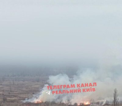 Скріншот Скріншот