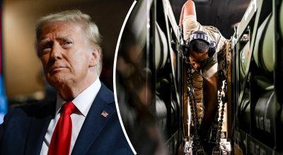 Трамп, военная помощь