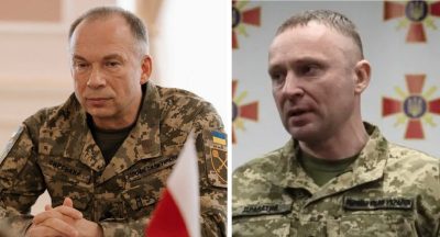 Сирський, Драпатий Сирський, Драпатий