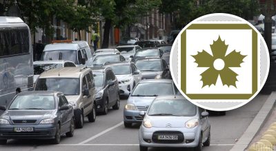 На дорогах з'явився новий знак: що означає 'піщана квітка' На дорогах з'явився новий знак: що означає 'піщана квітка'