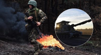 ВСУ, армия РФ