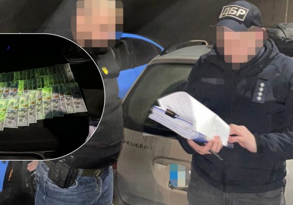 Спіймали на гарячому: ДБР викрило схему продажу "липових" довідок у ТЦК