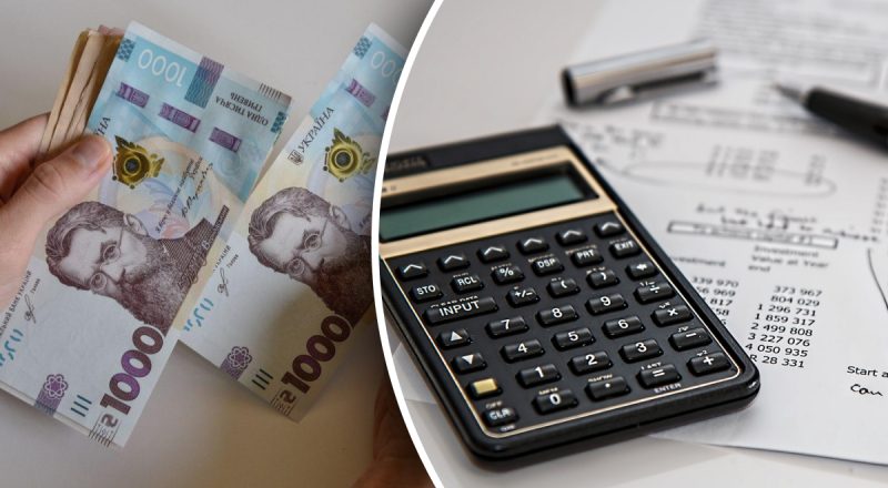 "Нам этого не избежать": эксперт назвал последствия повышения налогов с 1 января