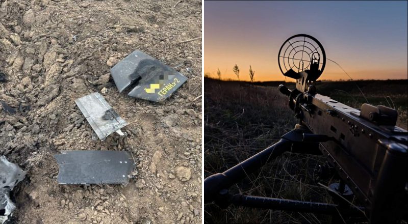 РФ атаковала Украину более 90 дронами с трех направлений: сколько удалось сбить