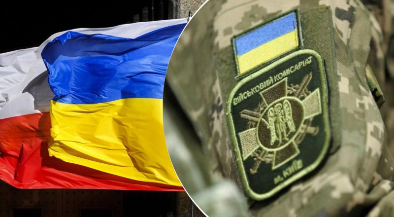 Украинцы получают "повестки" в Польше, за неявку - экстрадиция: что говорит правительство