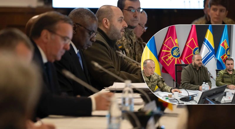 Коли відбудеться засідання у форматі "Рамштайн": ЗМІ назвали точну дату