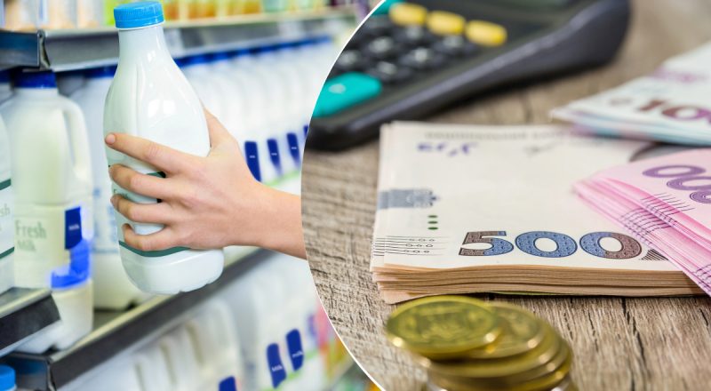 В Украине ожидается снижение цен на популярный продукт: какая причина