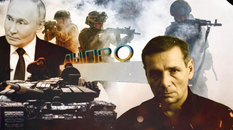 Бои начнутся в ещё одной области – Днепропетровской, в 2025-м война не закончится – Гетьман