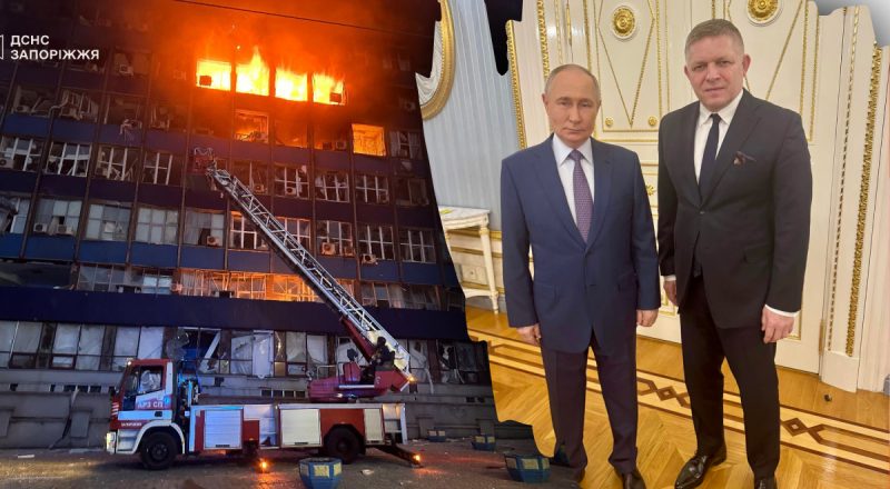 Словаччина відправляє делегацію до Москви: посольство України різко відреагувало