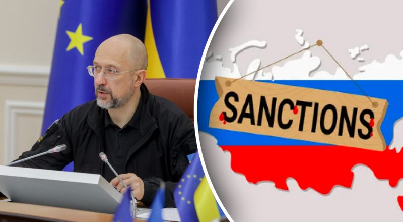 ЄС перерахував Україні перші 3 млрд євро із російських активів: що відомо