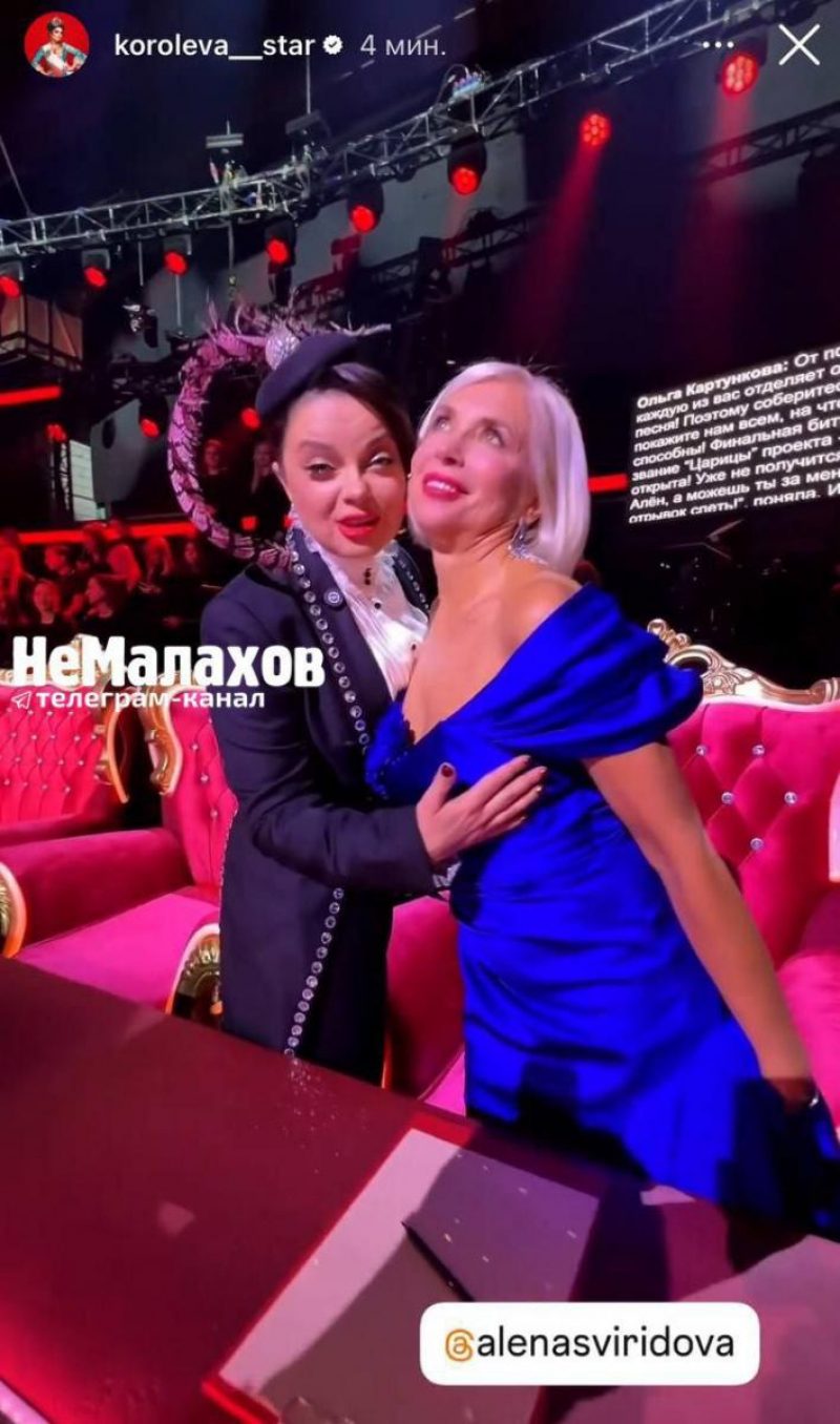 Орыстың некедегі әйелдерінің порносы