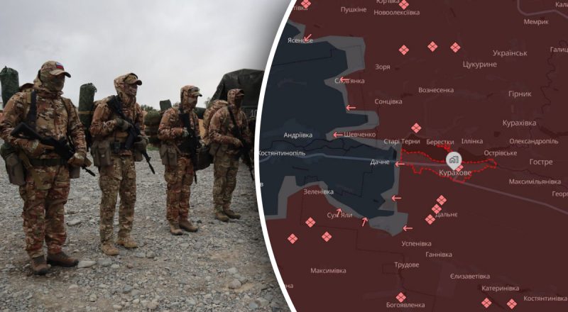 Армія РФ окупувала Курахове – DeepState