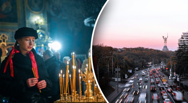 Какой сегодня праздник 12 января 2025 года: почему стоит быть осторожным на перекрестке