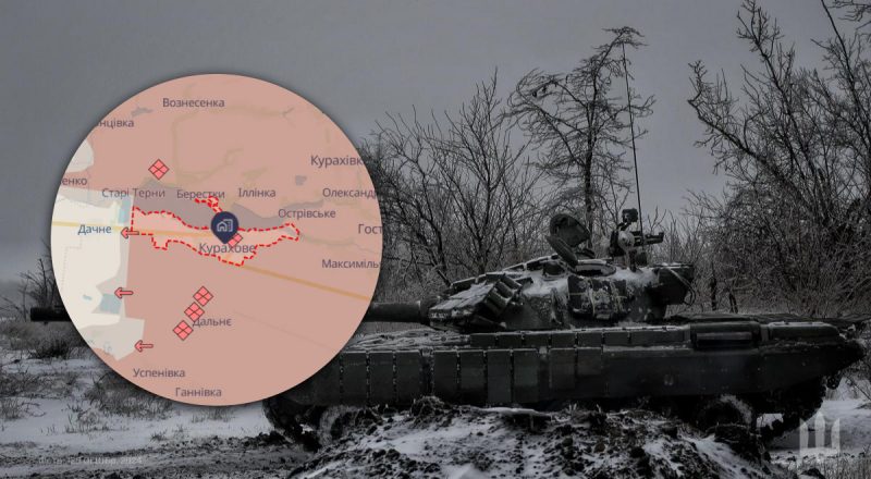 "Далі будемо відступати": ситуація в районі Курахового загострюється - деталі