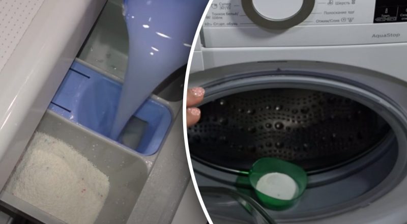 Надо ли добавлять кондиционер для стирки: неочевидный ответ экспертов
