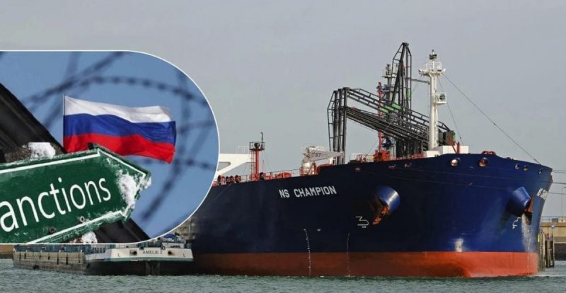 "Минус $3,54 млрд": санкции США обрушили акции нефтяных компаний РФ