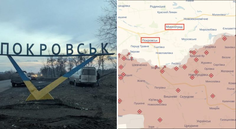 Блокада двох міст: в ISW розкрили плани армії РФ на Донбасі