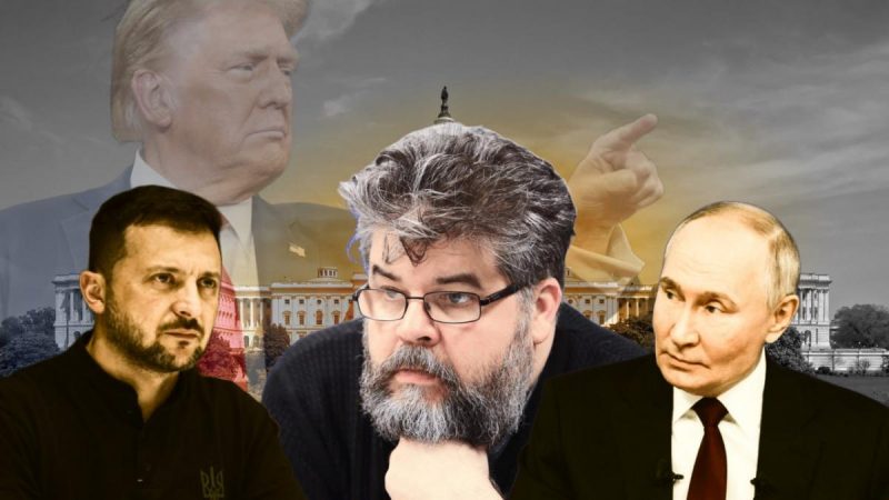 Починається новий етап для України, Трамп почав розворот від Росії – Яременко