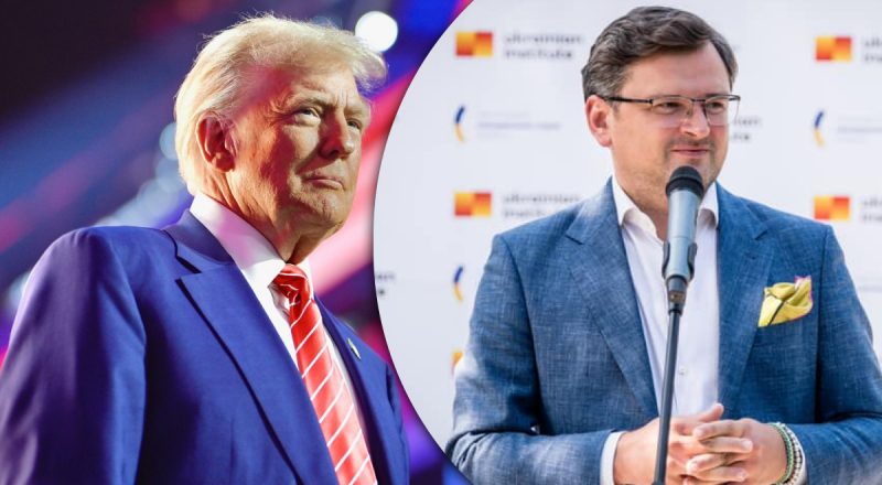 Переоценивает себя: поражение Украины в войне будет провалом Трампа - Кулеба