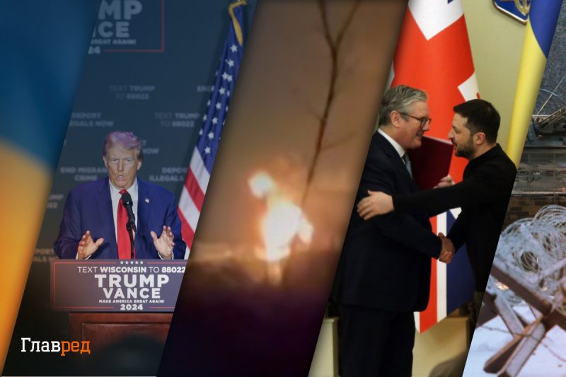 100-летняя сделка с Британией и "сюрприз" для Путина: главные новости Украины (дайджест)