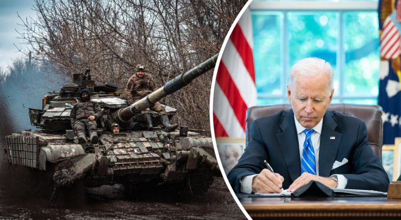 Все завдяки Байдену: Україна отримуватиме зброю від США до 2026 року